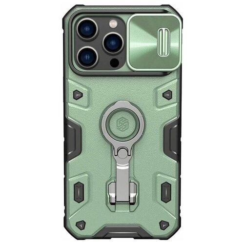 Чехол Nillkin CamShield Armor Pro Magnetic для iPhone 14 Pro Max зеленый