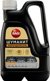 Жироудалитель Bagi Шуманит