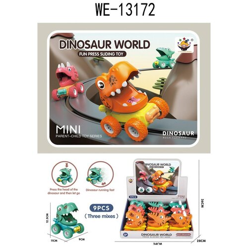 Игрушка заводная Junfa Нажми и поедет Динозаврик-машинка, 9х11х12,5 см WE-13172/1