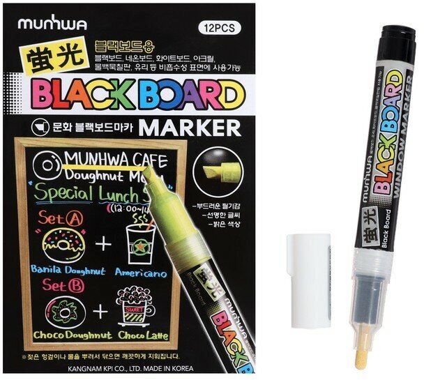 Маркер меловой MunHwa "Black Board Marker", 3.0 мм, пулевидный, водная основа, белый