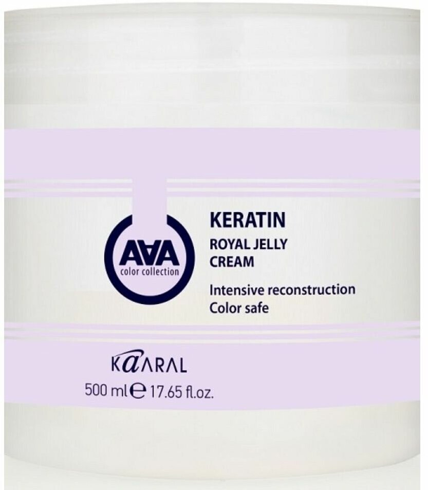 Kaaral Питательная крем-маска для восстановления окрашенных и химически обработанных волос 500 мл (Kaaral, ) - фото №8