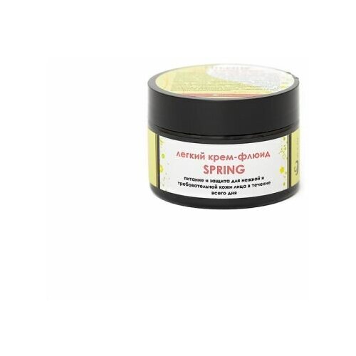 Greeny Крем-флюид 