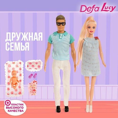 Defa Lucy Набор кукол «Дружная семья» с аксессуарами, микс defa lucy набор кукол дружная семья с аксессуарами микс