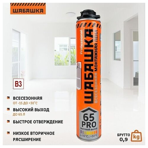 Пена монтажная профессиональная Шабашка Эксперт 65 Профи всесезонная 750 мл 435₽