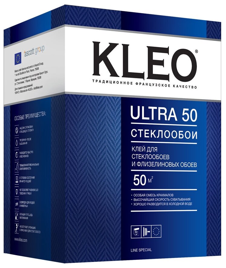 фото KLEO ULTRA 50, Клей для стеклообоев и флизелиновых обоев, сыпучий wb