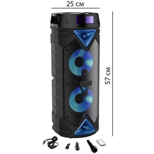 Большая портативная блютуз колонка напольная беспроводная караоке микрофон Радио Светомузыка Эквалайзер - Напольный музыкальный центр с караоке переносная большой мощности c поддержкой Bluetooth и подсветкой с радио AUX 390000₽