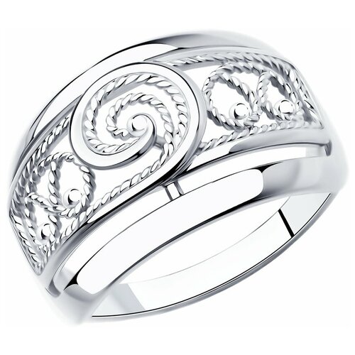 фото Diamant кольцо из серебра 94-110-00667-1, размер 16.5
