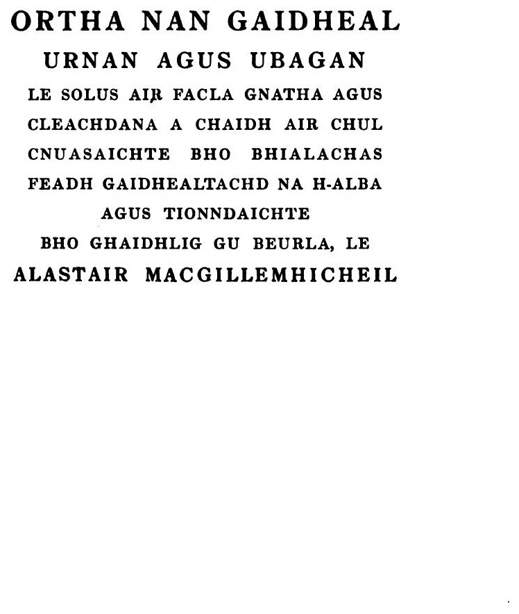 Carmina Gadelica, Hymns And Incantations Volume 1 - фото №2