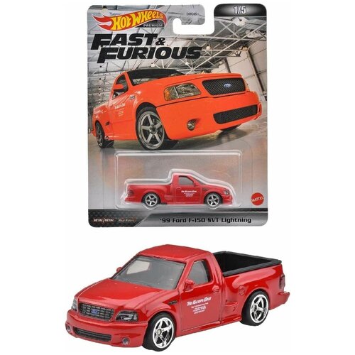 Hot Wheels Premium '99 Ford F-150 SVT Fast & Furious редкая коллекционная модель из серии Retro Entertainment