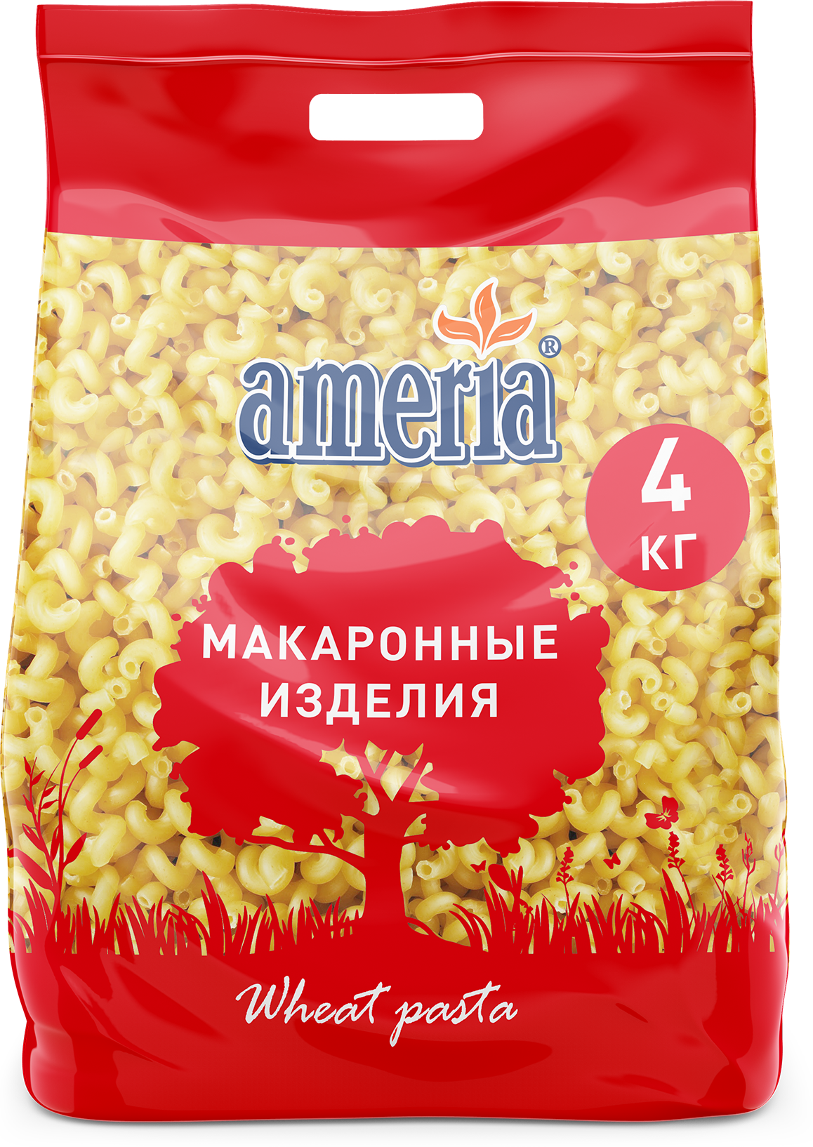 Макаронные изделия Ameria Пружинки рифленые № 51, 4кг