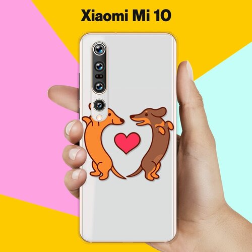 Силиконовый чехол Love Таксы на Xiaomi Mi 10 силиконовый чехол спортивные таксы на xiaomi mi 9