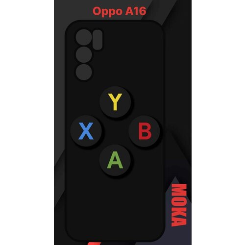 Чехол Oppo A16 / Оппо А16 с принтом