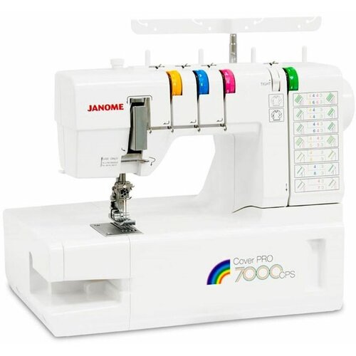 Распошивальная машина Janome CoverPro 7000CPS