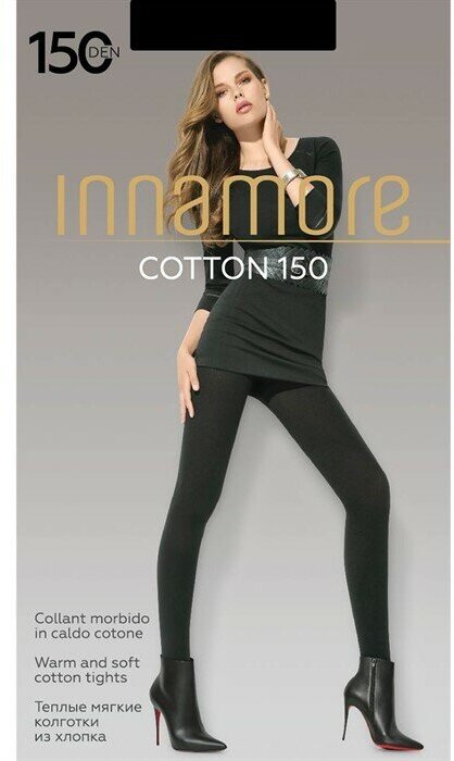 Колготки  Innamore Cotton, 150 den, размер 4, серый