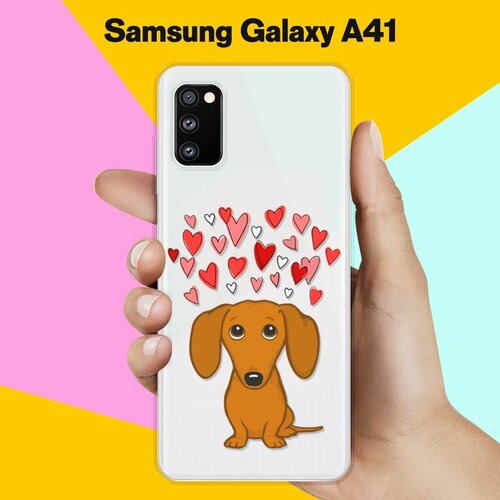 Силиконовый чехол Любимая Такса на Samsung Galaxy A41 силиконовый чехол любимая такса на samsung galaxy a50