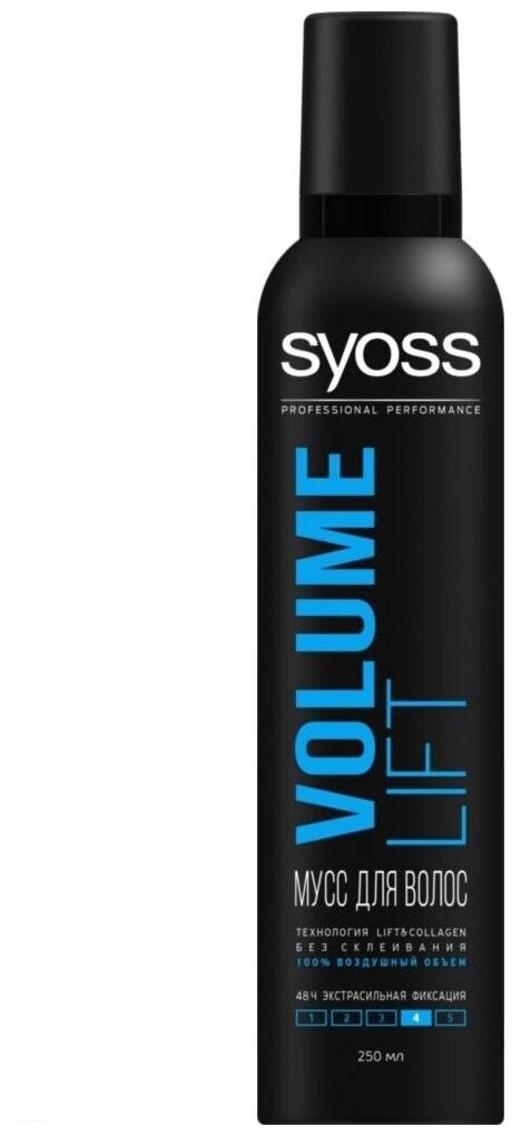 Мусс для укладки волос Syoss Мусс Volume Lift, 250 мл - фото №1