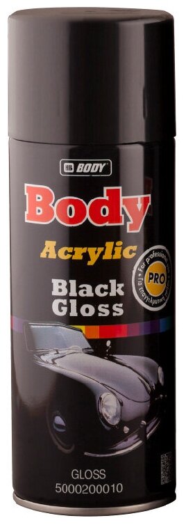 Аэрозольная краска HB BODY Universal Paint , чёрная глянцевая, 400 мл