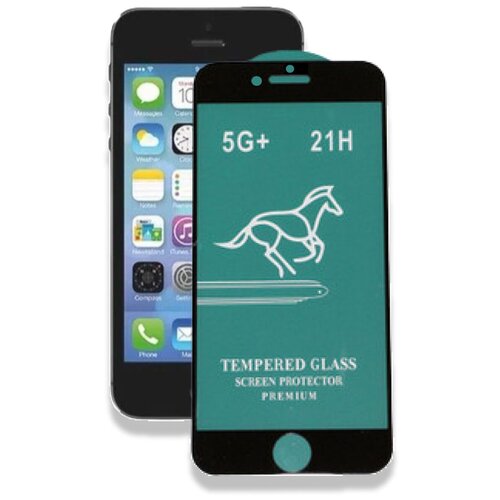 Стекло защитное Horse iPhone 5/5S/SE 21H