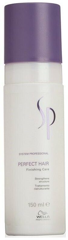 System Professional Пена-уход для восстановления волос Perfect Hair 150 мл (System Professional, ) - фото №5