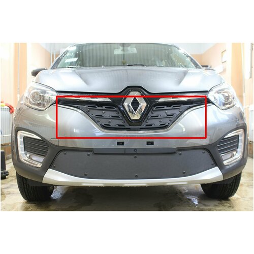 Дополнительный Зимний пакет верх к съемной сетке Renault Kaptur (2020-н. в) рестайлинг / зимняя защита Рено Каптур