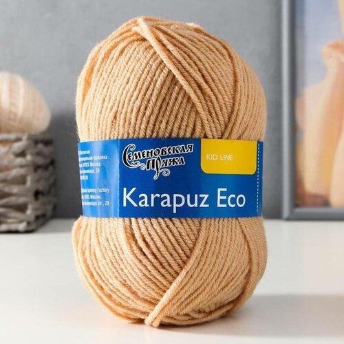 Семеновская пряжа - Karapuz Eco, 90% акрил, 10% капрон, 125м/50гр, №3-4, цвет светло-бежевый, 1 шт.