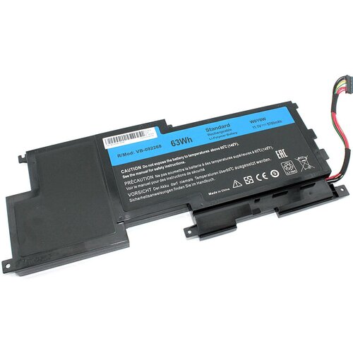 Аккумулятор для Dell XPS 15-L521x, XPS L521x (W0Y6W) 11.1V 5700mAh