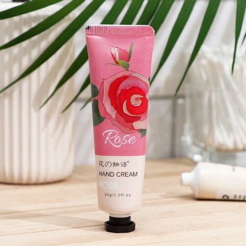 Крем для рук Подсолнух шалфей грейпфрут увлажняющий 30 мл 2шт 364₽