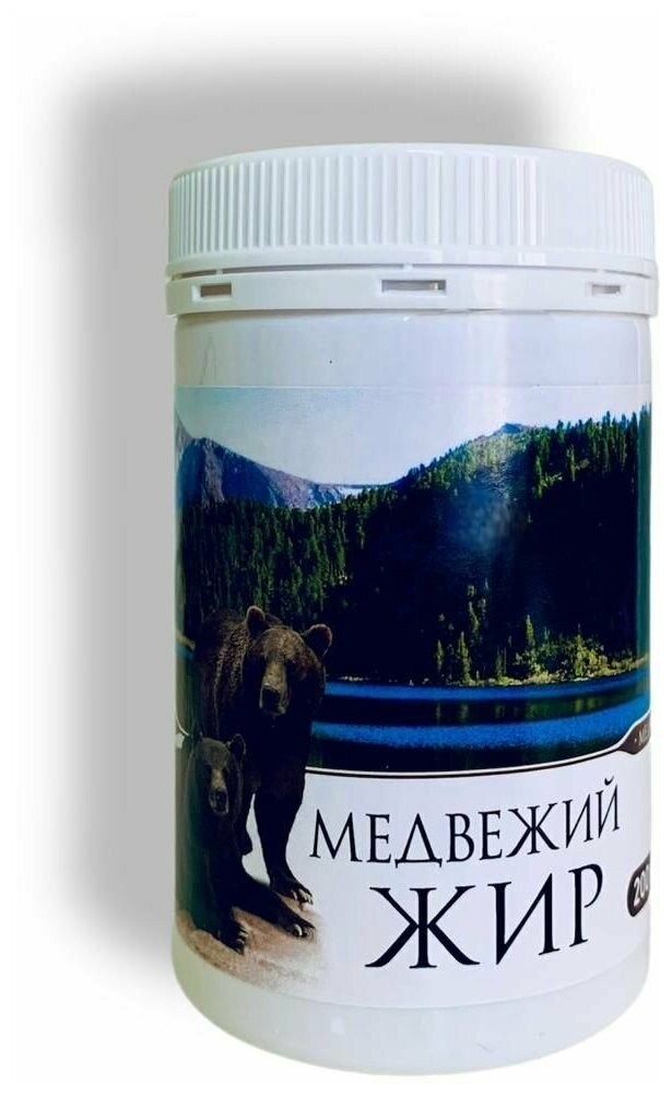 Медвежий жир Медель пищевой топленый, 250 г, 200 мл