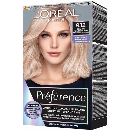 L'Oreal Paris Preference Cool Blondes Стойкая Краска для волос, тон 9.12 Сибирь, очень светло-русый пепельно-бежевый