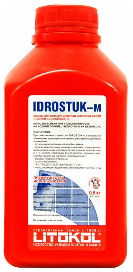      Litokol Idrostuk-M (0,6)