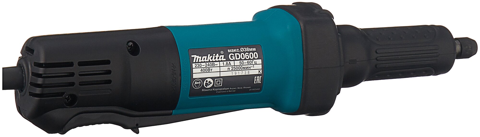 Гравер Makita GD0600, 400 Вт