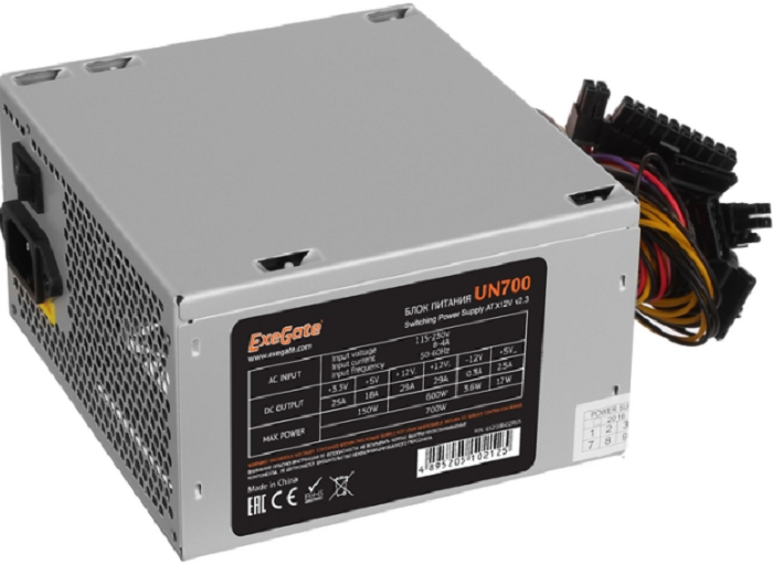 Блок питания ExeGate 700W UN700 EX259602RUS-PC silver