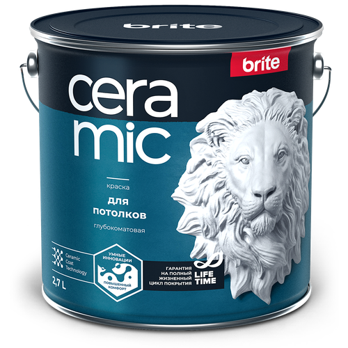 Краска Brite® Ceramic для потолков суперпрочная глубокоматовая, 2.7 л