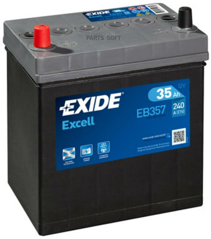 Аккумуляторная батарея EXCELL [12V 35Ah 240A B0] EXIDE / арт. EB357 - (1 шт)