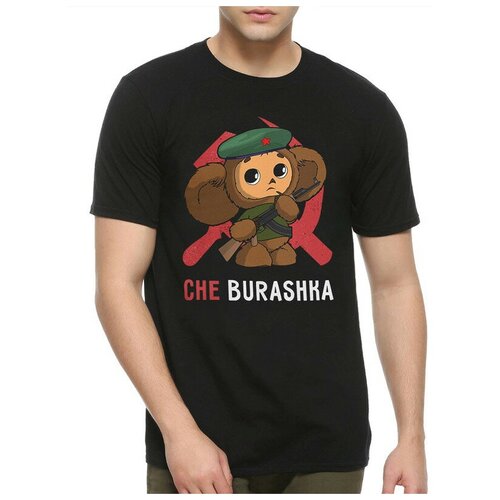 фото Футболка design heroes, размер 2xl, черный