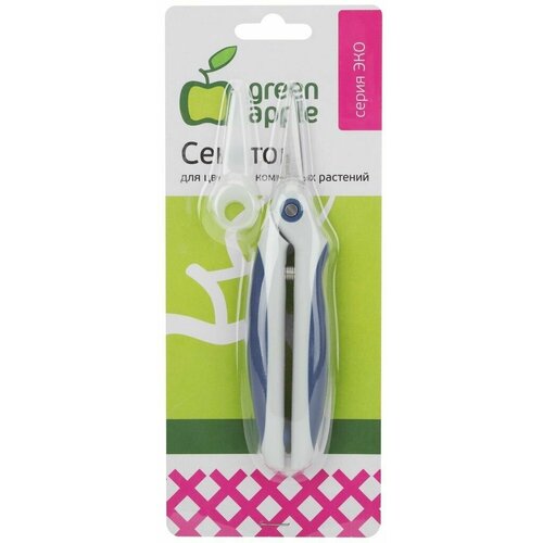 Секатор для цветов и комнатных растений GREEN APPLE Gaeco-012-120, Арт. Б0039190