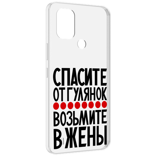 Чехол MyPads Спасите от гулянок возьмите в жены для Nokia C31 задняя-панель-накладка-бампер чехол mypads спасите от гулянок возьмите в жены для doogee v30 задняя панель накладка бампер