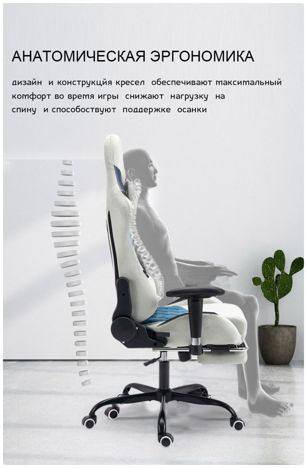 Игровое компьютерное кресло EMPEROR CAMP W430, Серое c подставкой для ног - фотография № 8