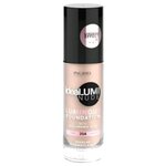 Ingrid Cosmetics Тональный крем Ideal umi nude, SPF 10, 120 г - изображение