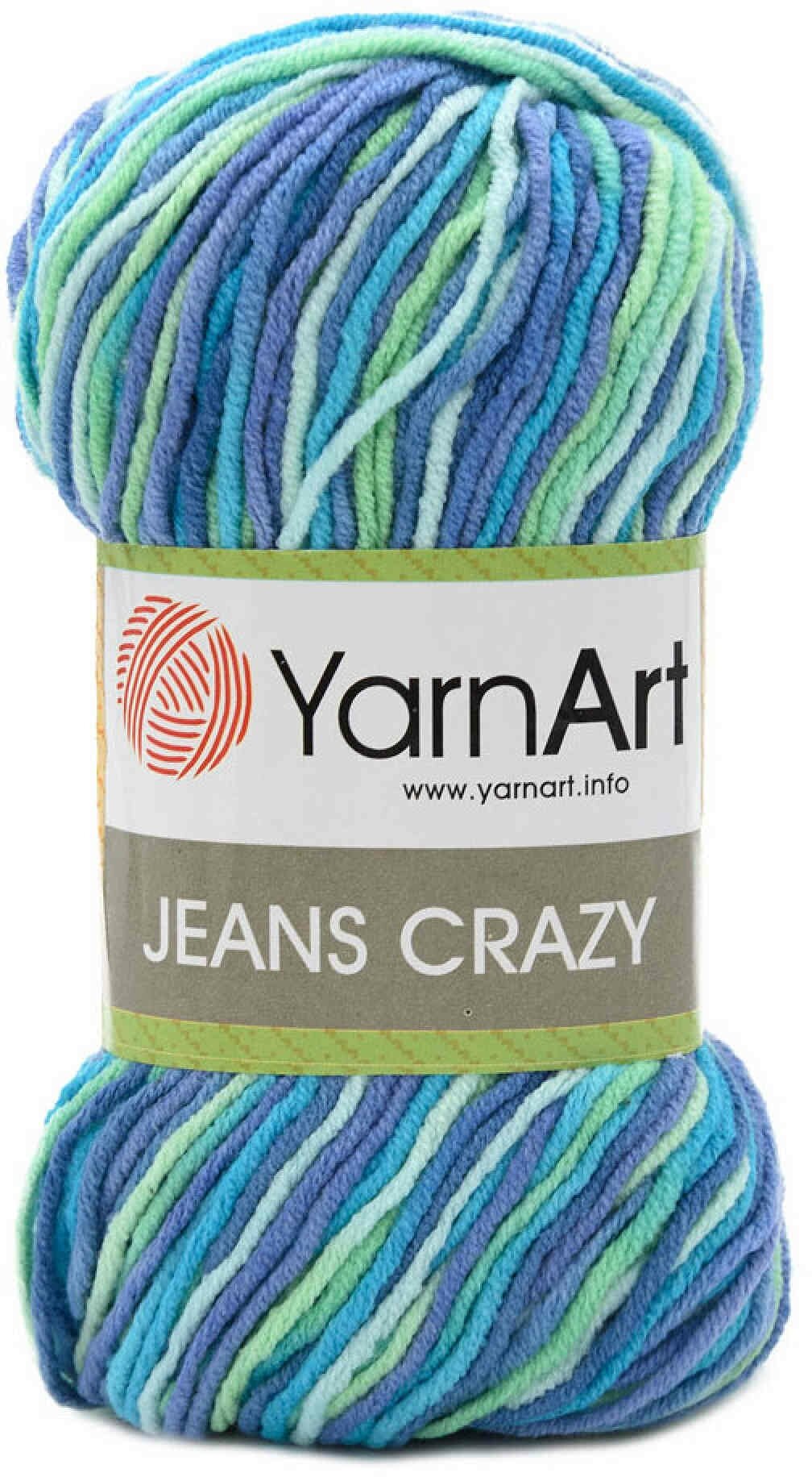 Пряжа YarnArt Jeans CRAZY светло-голубой-бирюзовый-сиреневый-мятный меланж (7204), 55%хлопок/45%акрил, 160м, 50г, 1шт