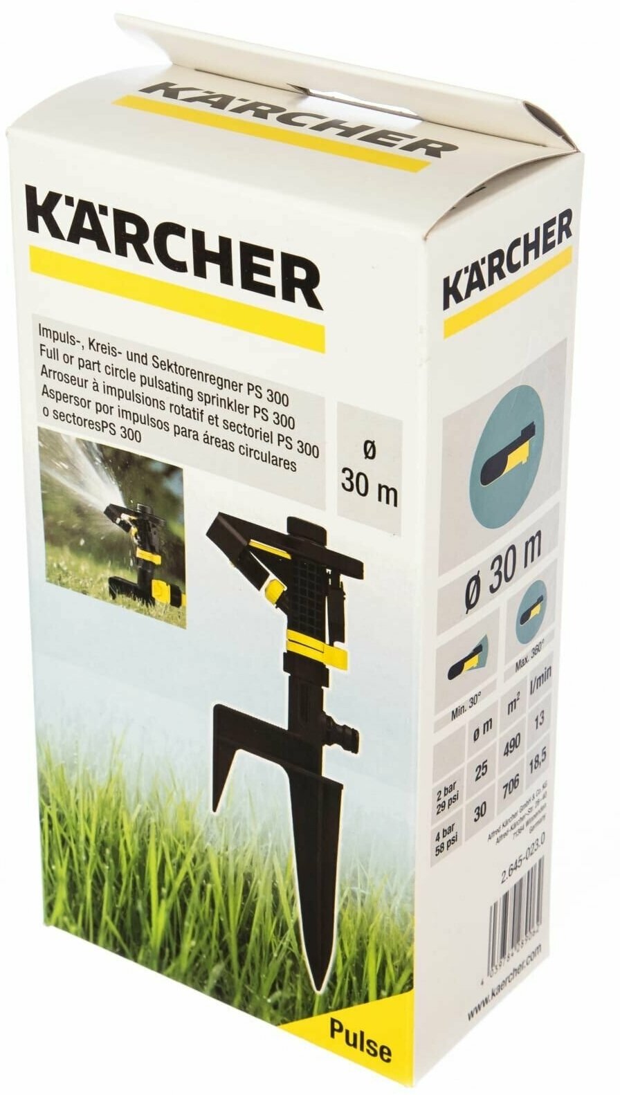 Распылитель импульсный Karcher 30° - 360° 2.645-023.0