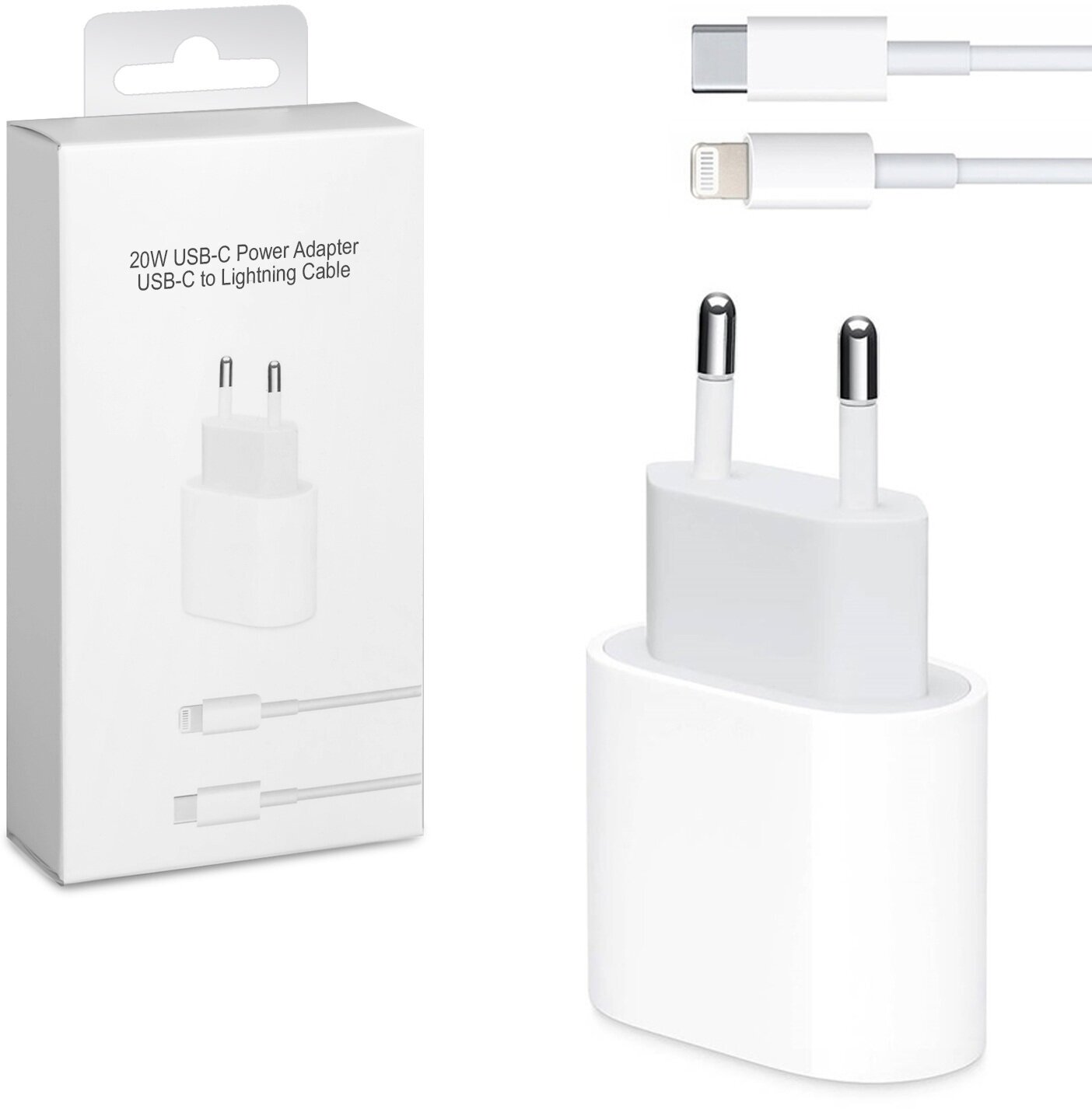 Комплект Premium: быстрое сетевое зарядное устройство для Apple IPhone/IPad/Air Pods 25W с кабелем Type-C - Lightning
