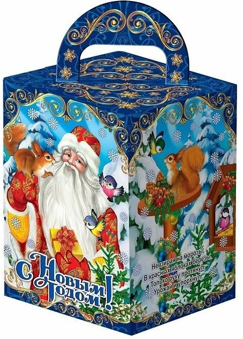 Коробки для новогодних подарков 600 г "Дед Мороз и Снегурочка с кормушкой" - набор 30 шт.