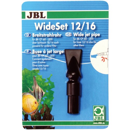 JBL сопло WideSet 12/16 черный