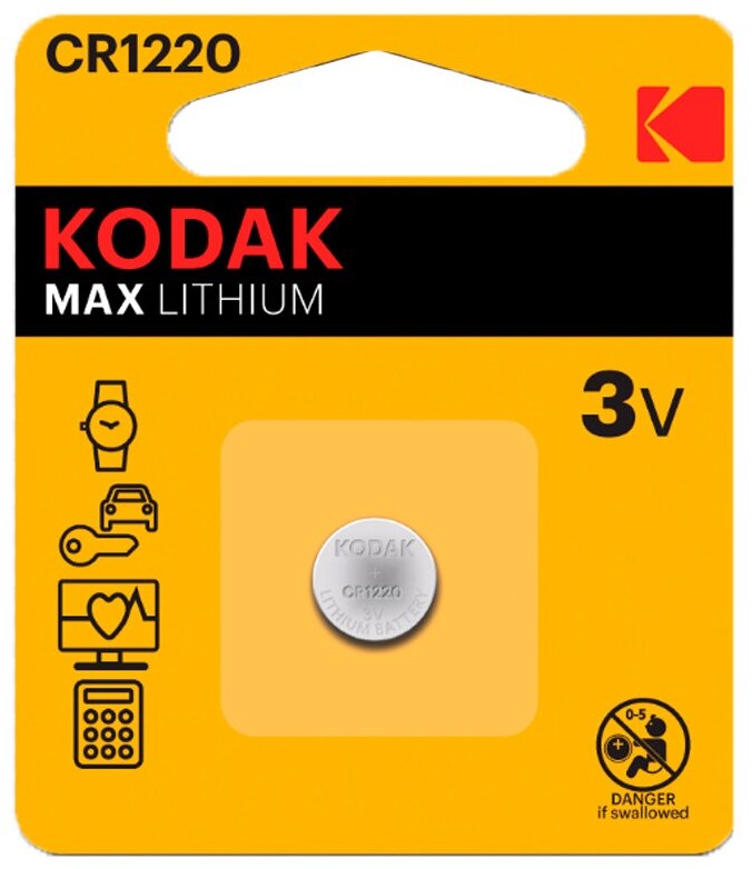 Батарейка литиевая Kodak Max CR1220-1BL 3В блистер 1 шт.