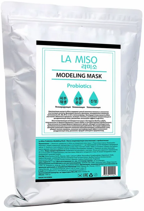 La Miso Modeling Mask Probiotics Маска моделирующая альгинатная с пробиотиками 1000 гр