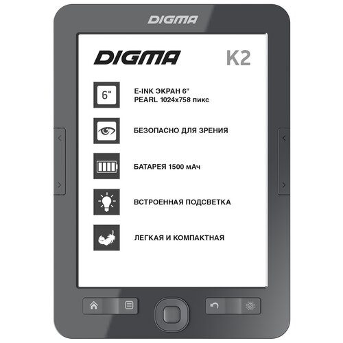 Электронная книга DIGMA K2 6