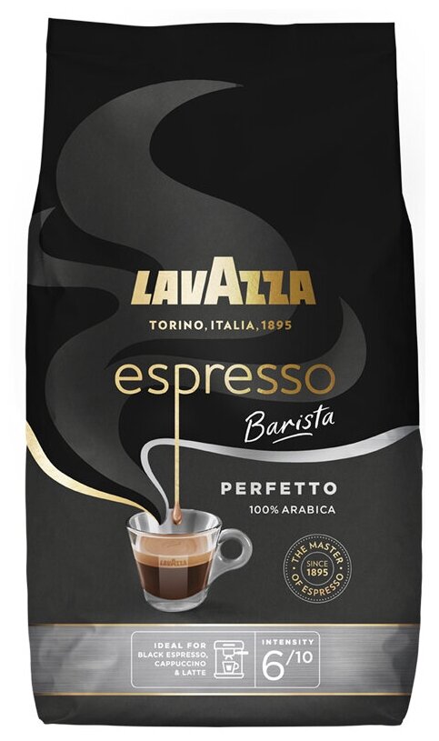 Кофе в зернах Lavazza Espresso Barista Perfetto (Gran Aroma), 1 кг