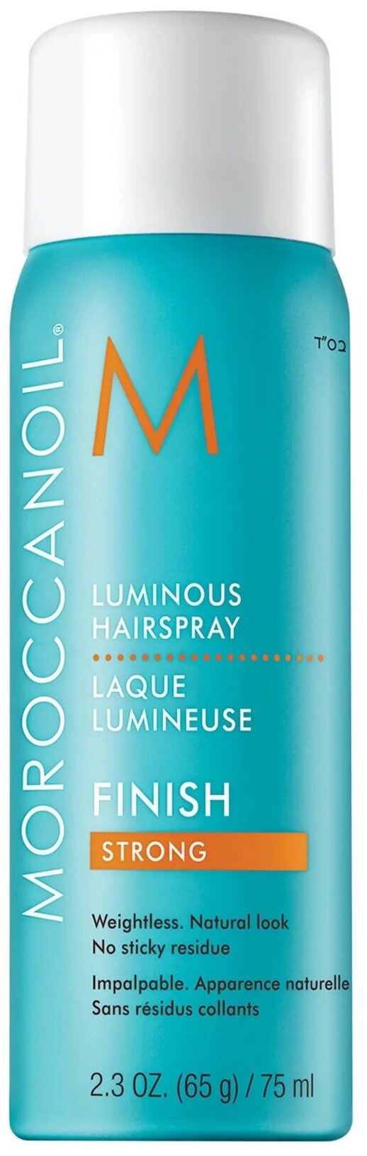 Moroccanoil Лак для волос Luminous strong, сильная фиксация, 75 мл