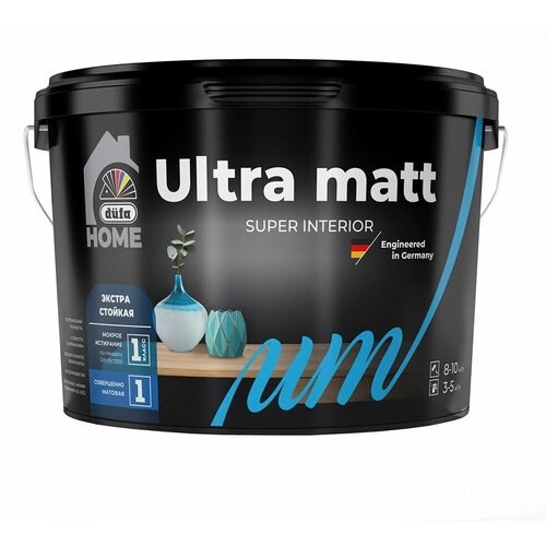 Краска моющаяся Dufa Home Ultra matt база 1 белая 9 л краска латексная dulux acryl matt влагостойкая моющаяся глубокоматовая 70gy 38 330 9 л